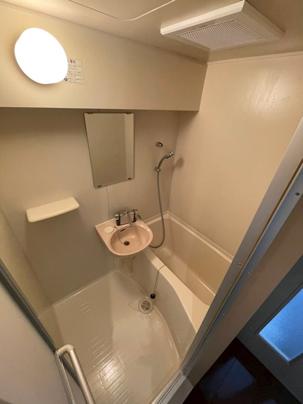 リファレンス吉塚 風呂画像