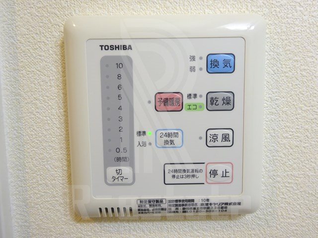 ソリエーヴォ県庁前 その他13