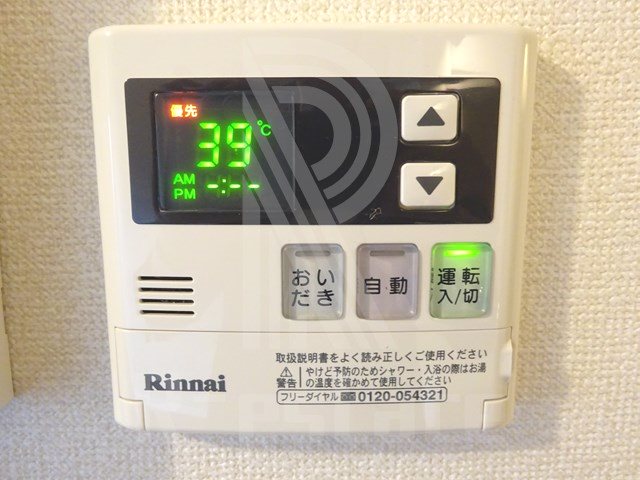 ソリエーヴォ県庁前 その他14
