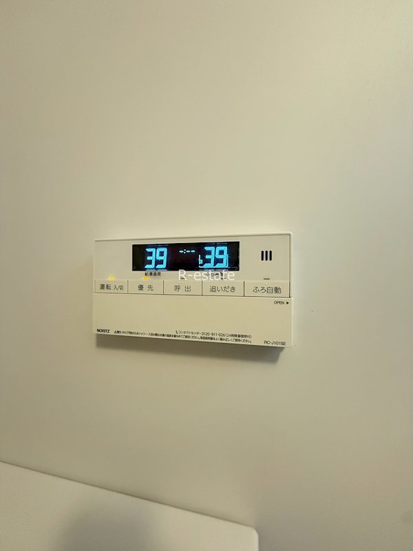エルヴィータ駅南 その他10