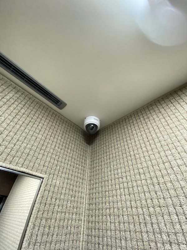 ライフプラン赤坂 その他外観5