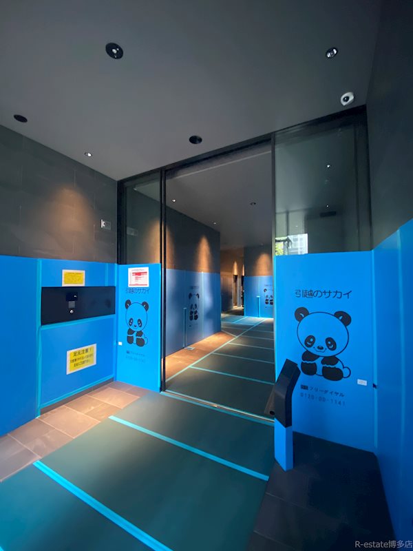 デュレジア薬院テラス その他2