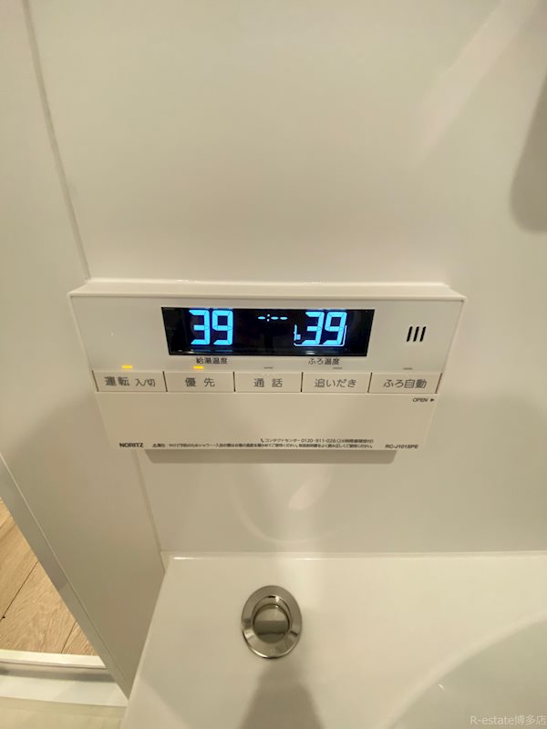 デュレジア薬院テラス その他19