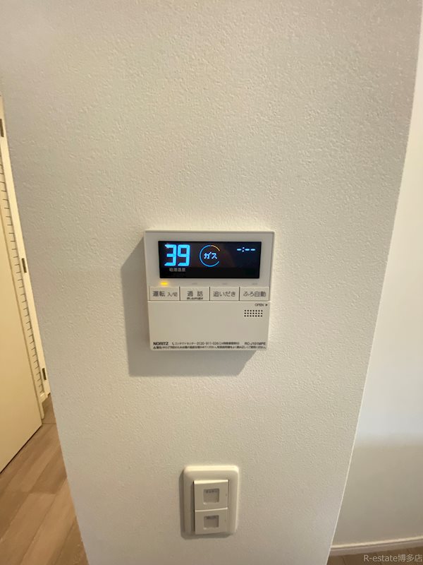 デュレジア薬院テラス その他20