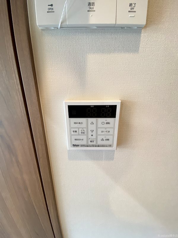 ランディックプレミアムHAKATA その他7
