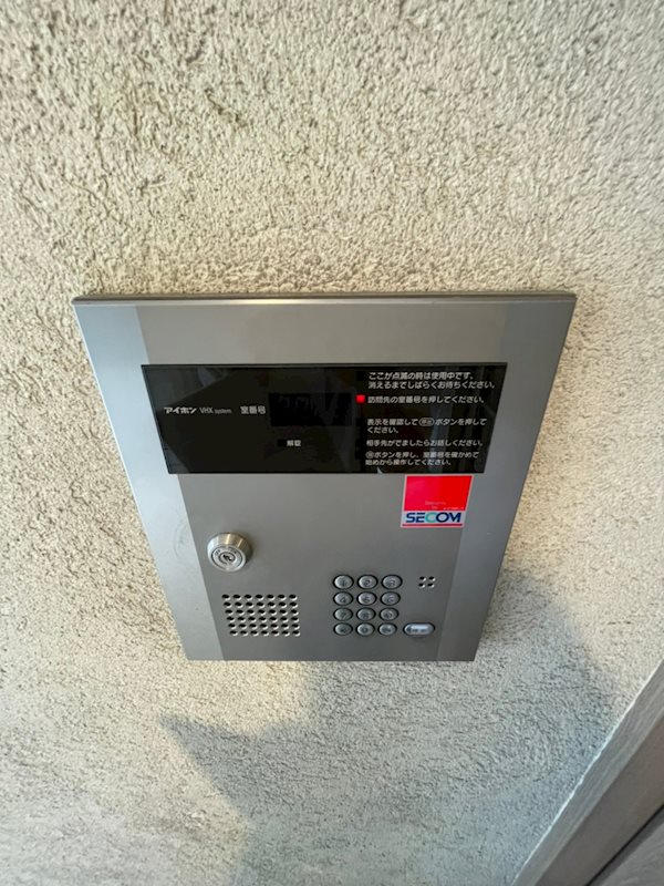 レキシントンスクエア駅東 その他外観4