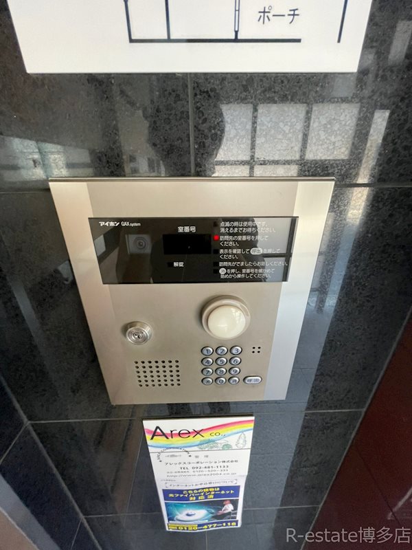 CreastHills その他外観5