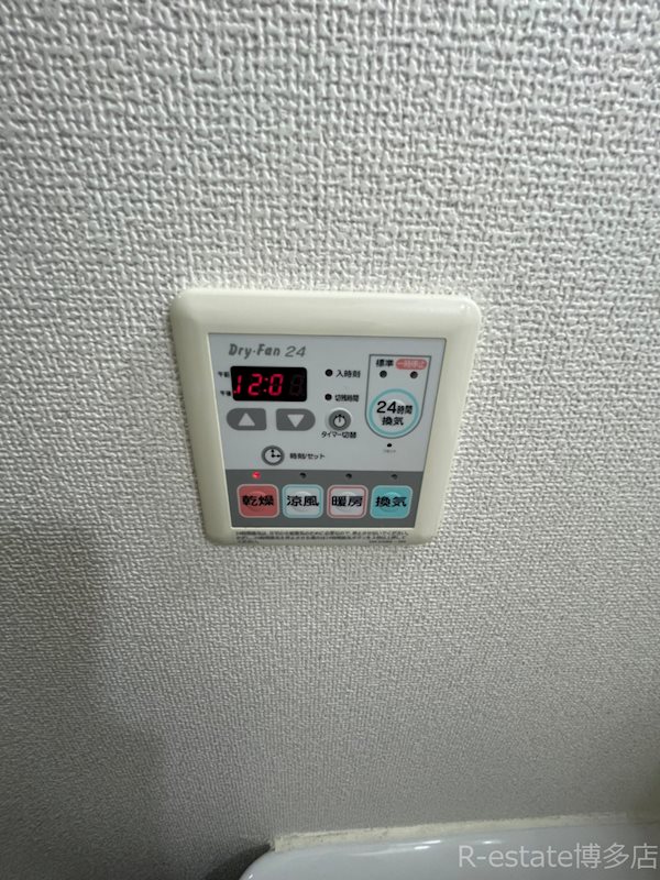 CreastHills その他10