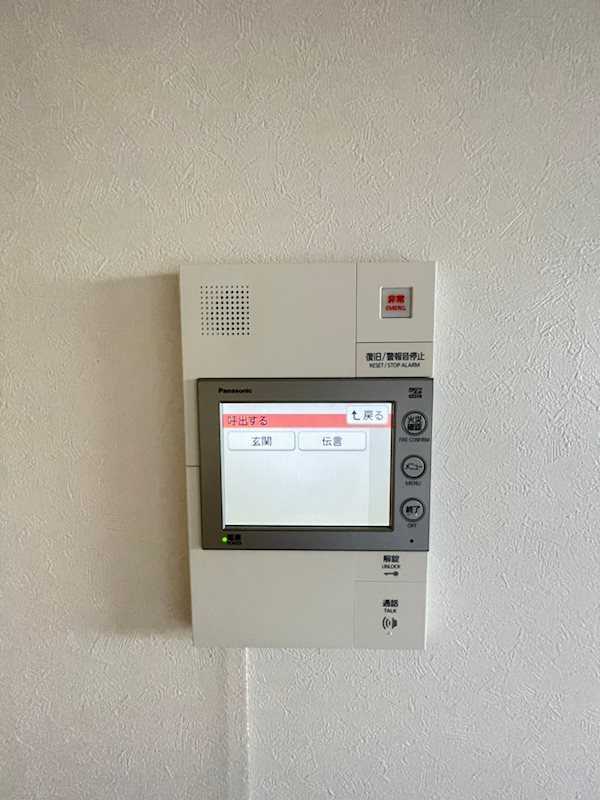 アクタス箱崎ステーションコート その他11