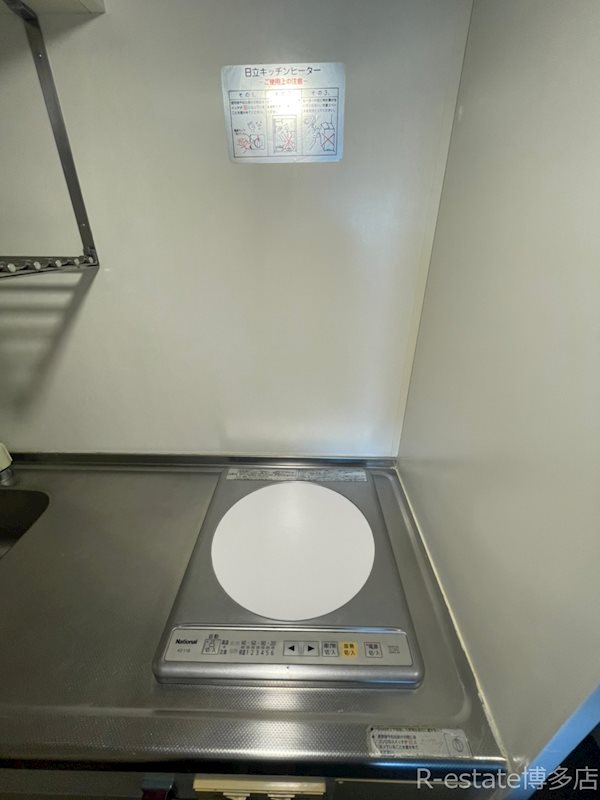 エステートモア博多 その他11