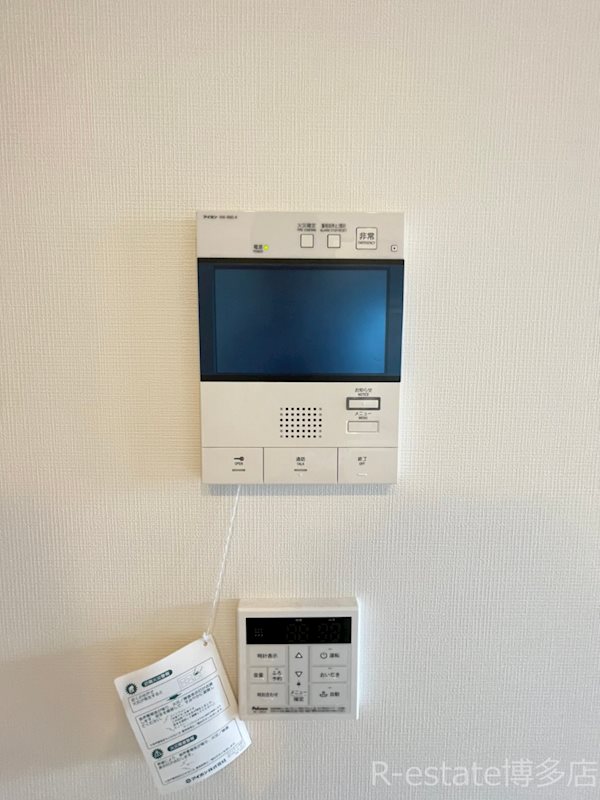 LANDIC Y138 その他8