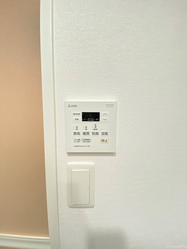 ファースト博多駅前 その他8