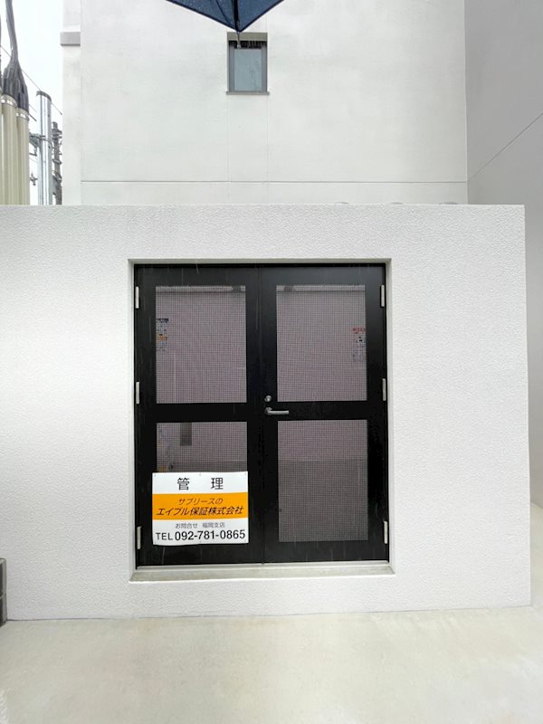 アスシード大手門 その他外観6