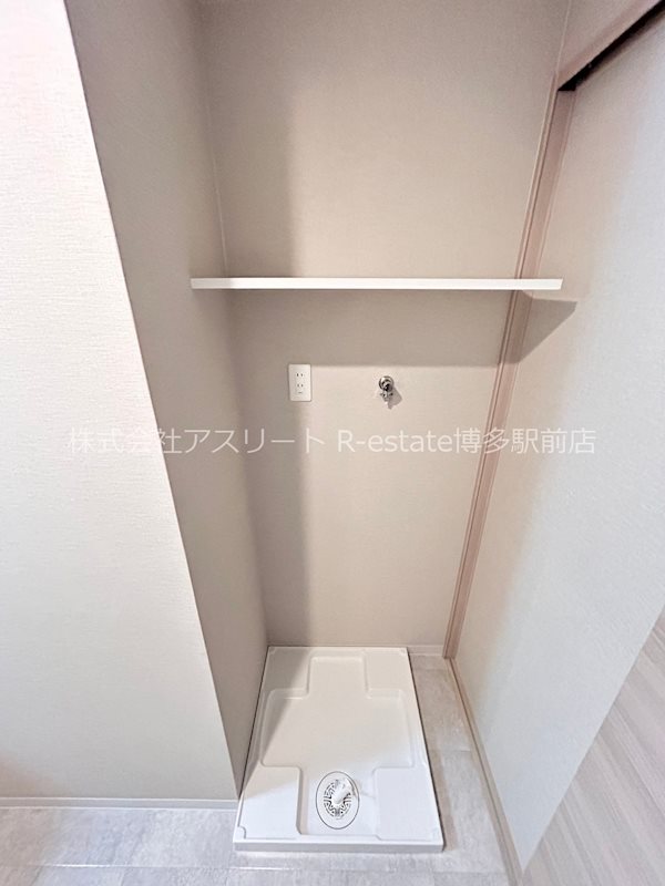 モダンパラッツォ平尾 その他10