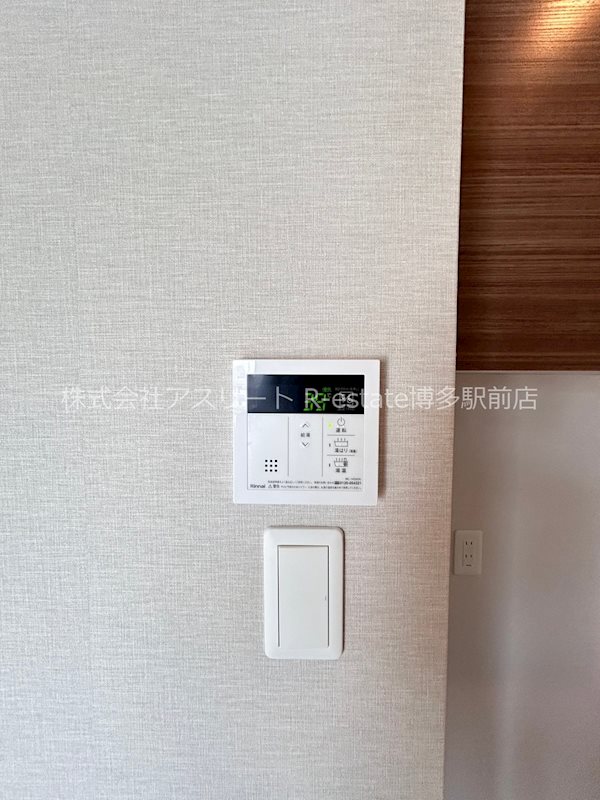 モダンパラッツォ平尾 その他18
