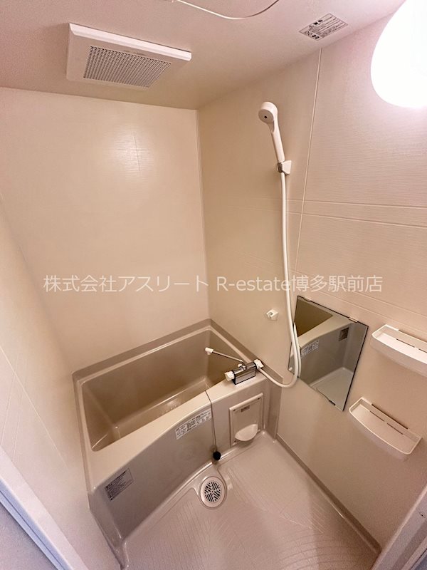 モダンパラッツォ平尾 風呂画像