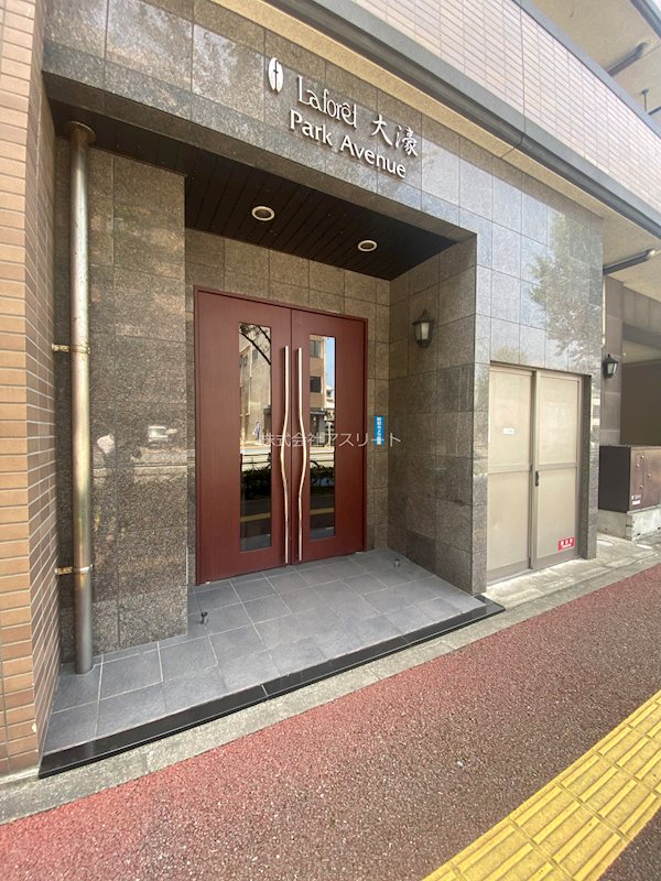 ラフォーレ大濠パークアベニュー その他1