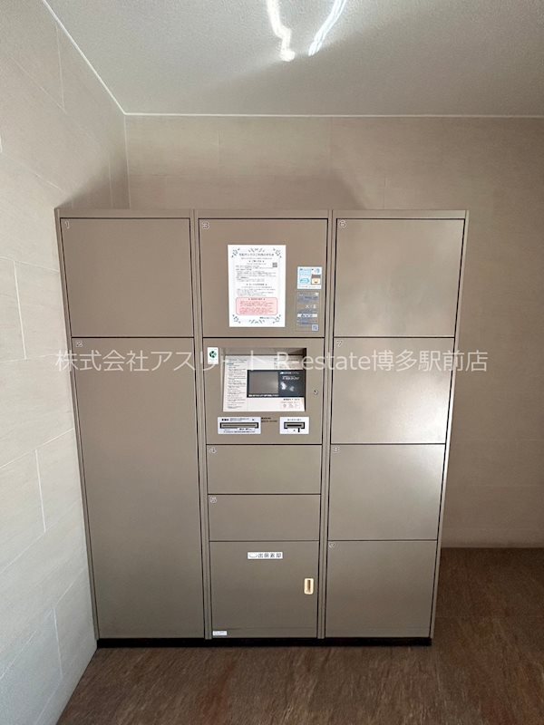 サヴォイソリディティ その他外観2