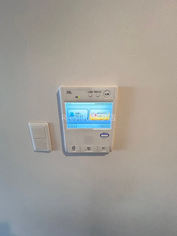 サヴォイソリディティ その他10