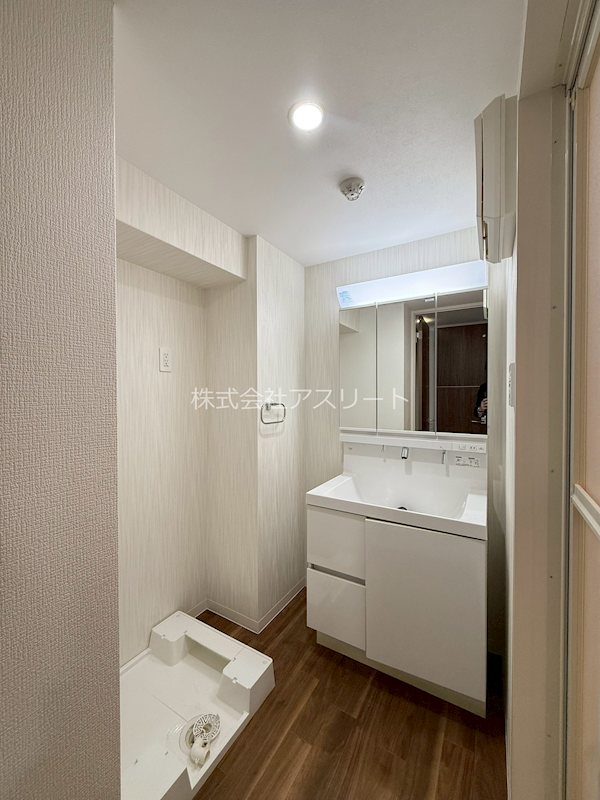 エルヴィータ箱崎 その他4