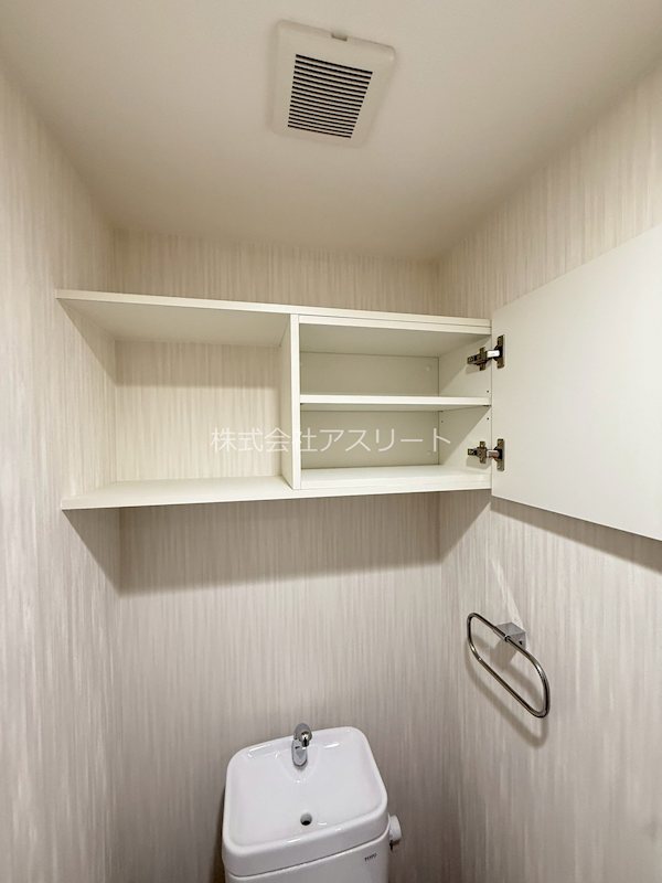 エルヴィータ箱崎 その他9