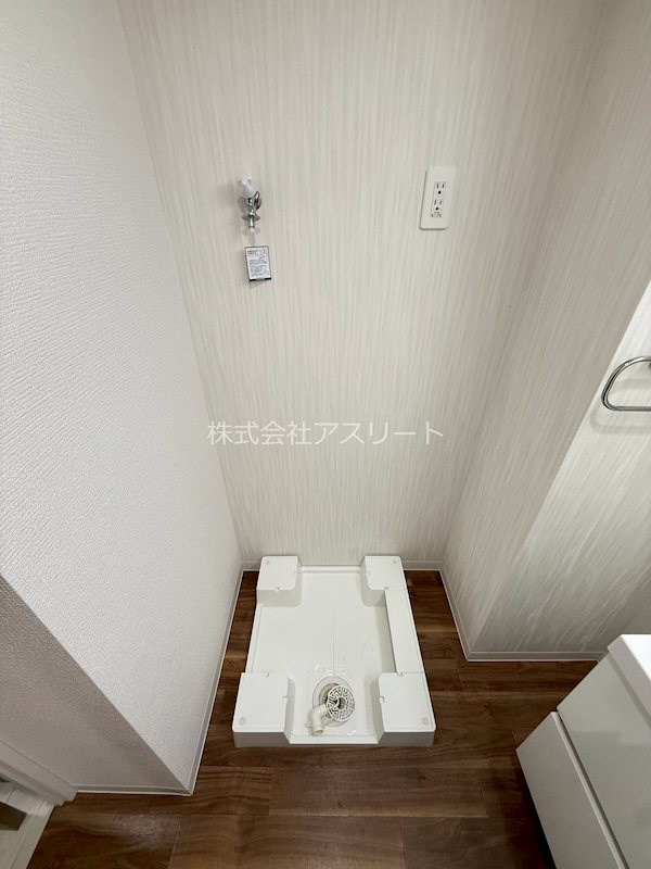 エルヴィータ箱崎 その他7