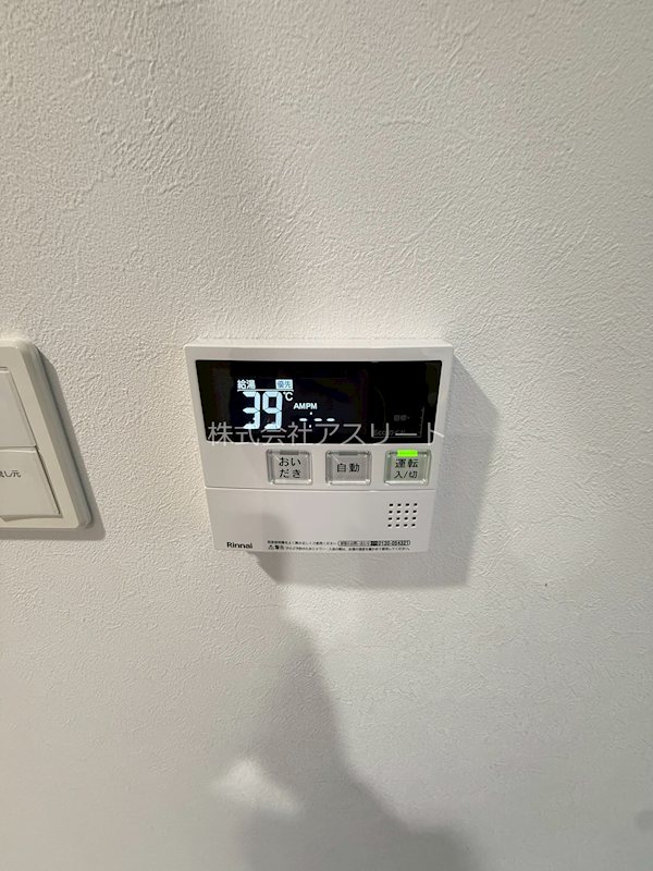 エルヴィータ箱崎 その他22