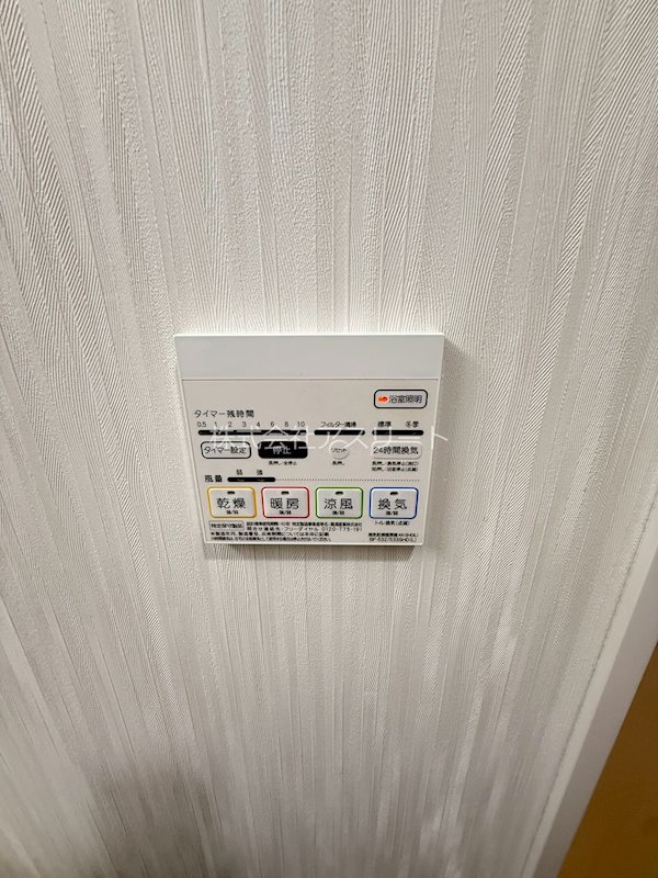 エルヴィータ箱崎 その他26