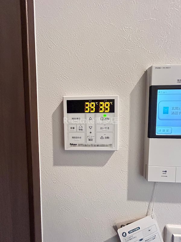 ランディックK320 その他16