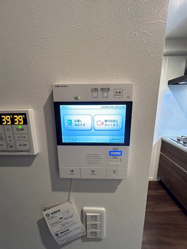 ランディックK320 その他17