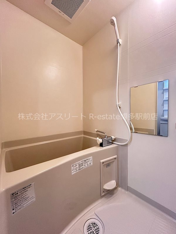 モダンパラッツォ博多フロント 風呂画像