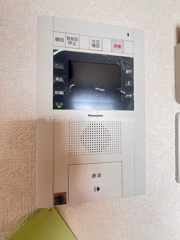 サヴォイグランデウォーターサイド その他11