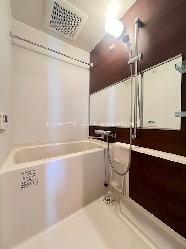 サヴォイグランデウォーターサイド 風呂画像