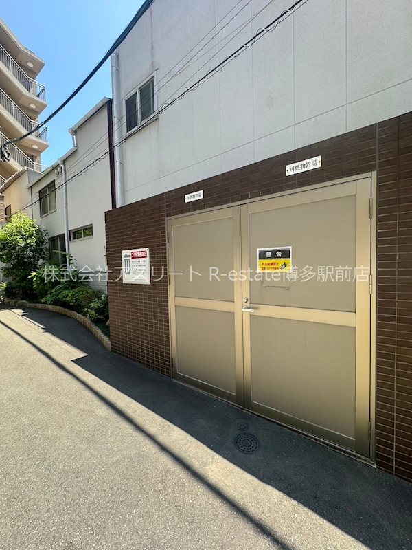 ネクスピア箱崎 その他外観2