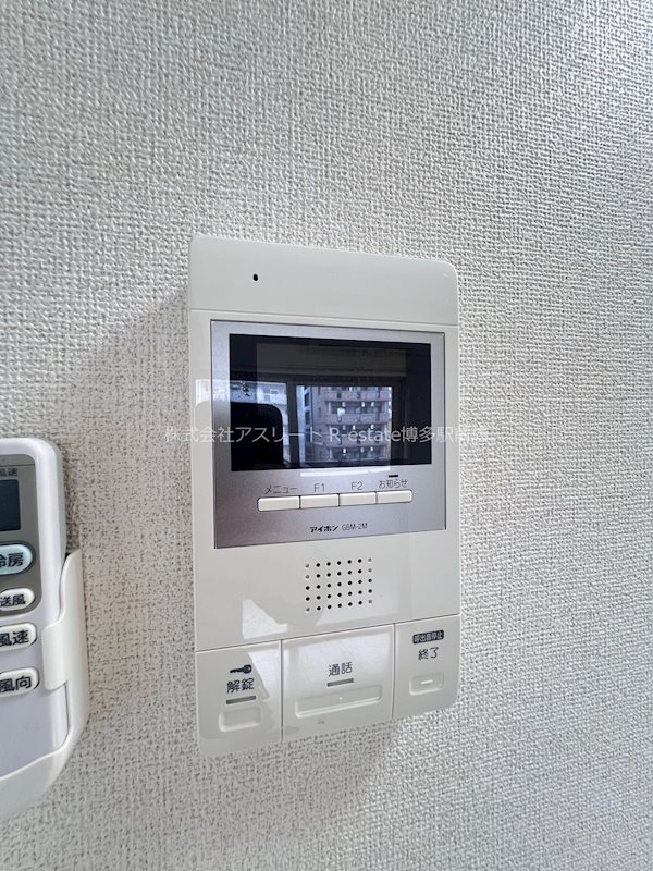 ネクスピア箱崎 その他9