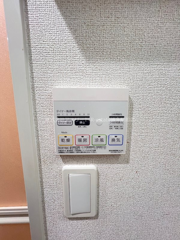 ネクスピア箱崎 その他17