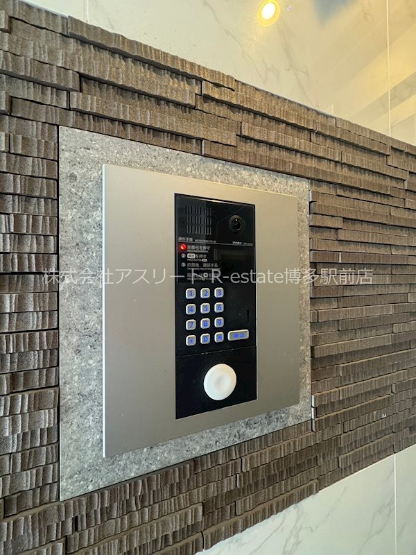 ネクスピア箱崎 その他2