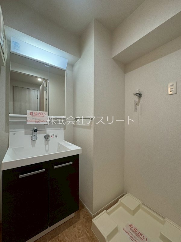 ネクスピア箱崎 その他4