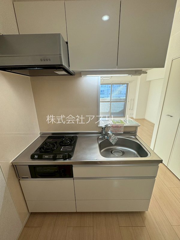 ネクスピア箱崎 キッチン