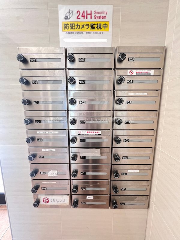 アヴァンティ祇園 その他外観3