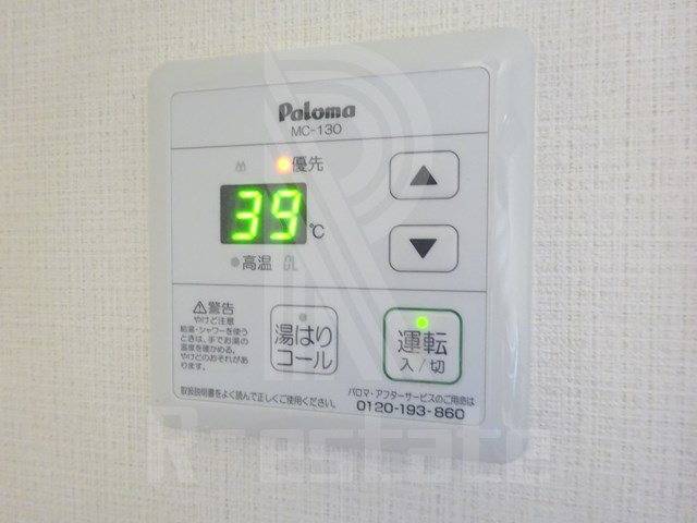 アヴァンティ祇園 その他10