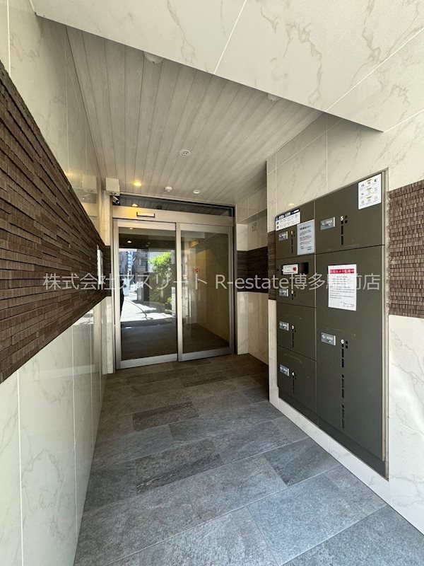 ネクスピア箱崎 その他1