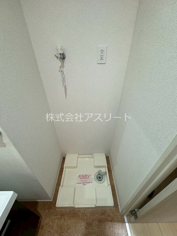 ネクスピア箱崎 その他7