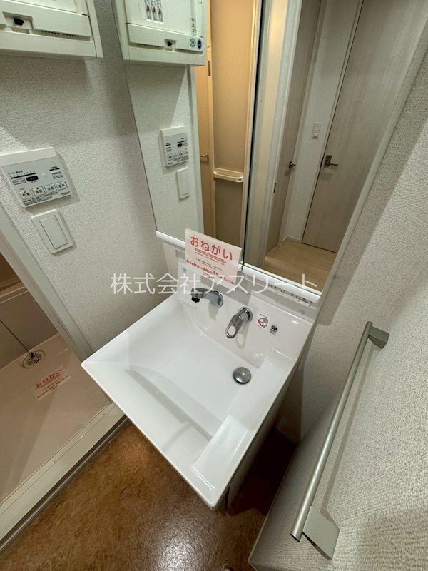 ネクスピア箱崎 その他8