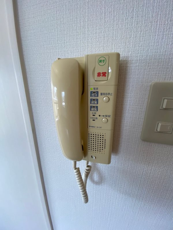 コスモス御笠川 その他8