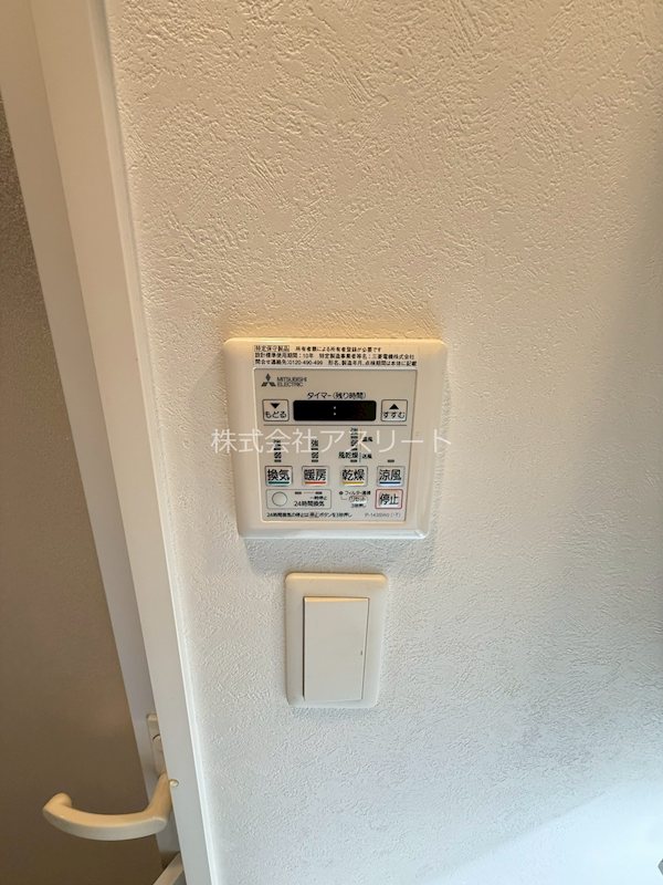 エンクレストベイ天神EAST その他9