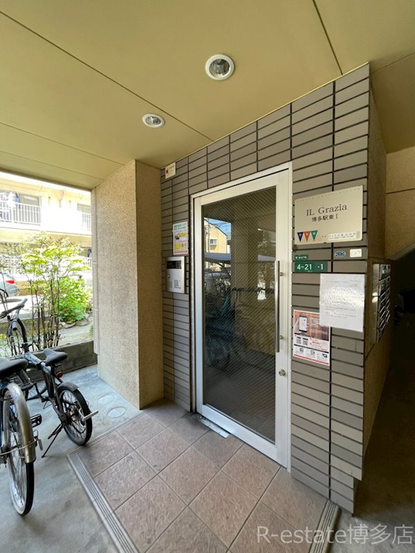 イルグラッツィア博多駅東1 その他1