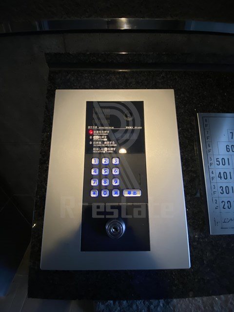 JGM県庁口 その他3