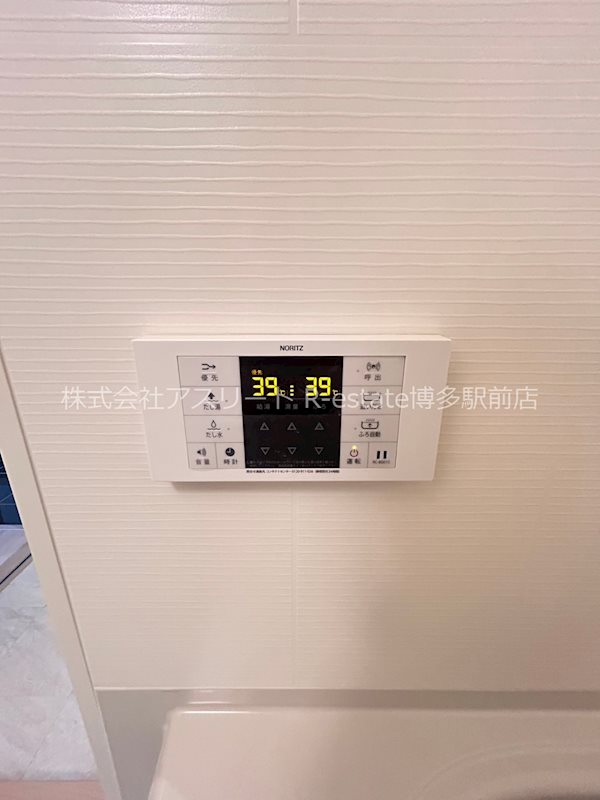 Calm Rivi&amp;egrave;re箱崎 その他16