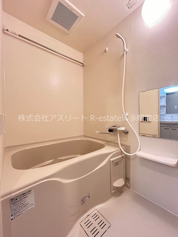 Calm Rivi&amp;egrave;re箱崎 風呂画像